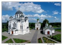 Polozk. Erlöser-Kloster Efrasinnevski / ***