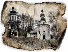 Tschernigow. Elias Kirche / ***