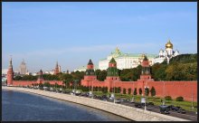 Kreml Embankment / ***