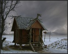 Die Hütte auf Hähnchenschenkel / ***