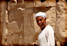 egyptian / ***