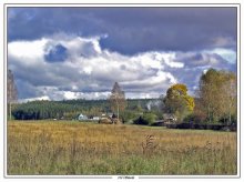 Gut zu haben ein Haus in dem Dorf / ***