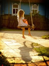 Swing / ***