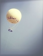 Luft / ***