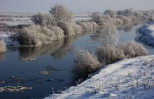 River Weiten / ***