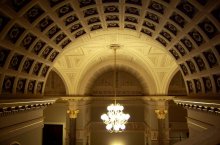 Arches / ***