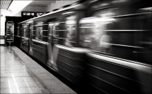 Abflug / ***