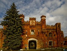 Fortress / ***