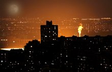 City on Fire / ***