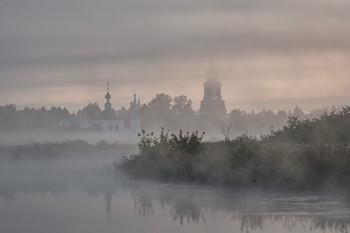 In den dichten Nebel / ***