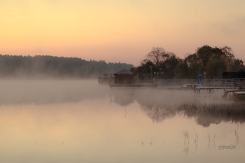 Nebel zerstreut / ***