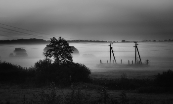 Nebel zerstreut / ***