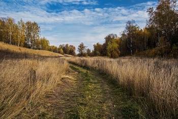 Herbststraße / ***