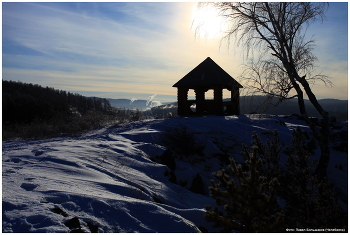 Frosty Uhr / ***