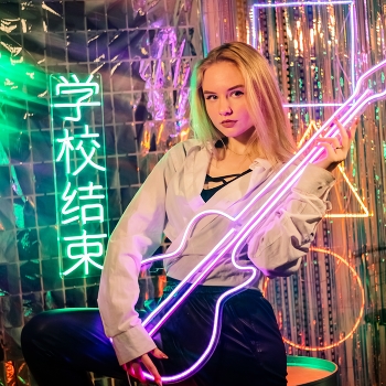 Neon / ***