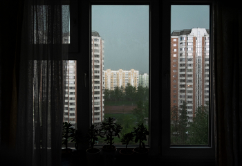 Rainy ... / ***
