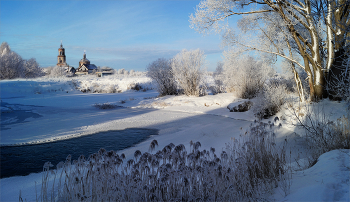 Frosty day / ***