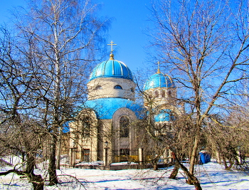 Unter blauem Himmel / ***