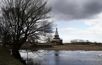 Düstere Abend / ***