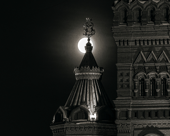 Mond / ***