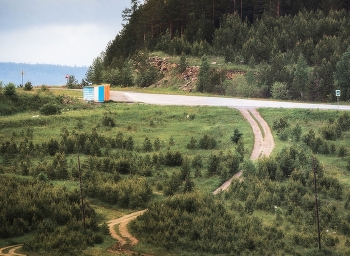 Süd-Ural / ***