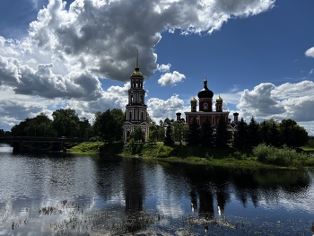 Staraja Russa / ***