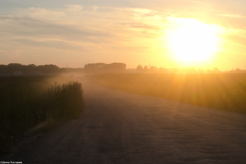 Der Weg / ***