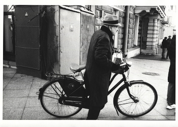 Retro / ***