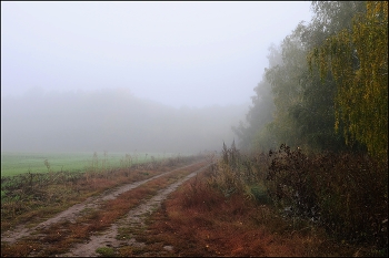 Das Herbst / ***