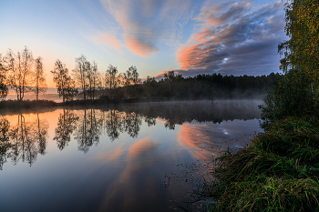 Nebel zerstreut / ***
