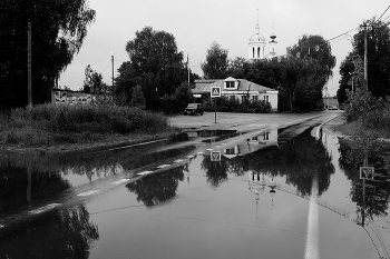Spiegelung / ***