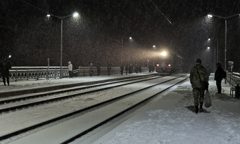 Anreise mit der Bahn / _________