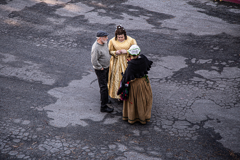 Spielen Sie das Spiel? / ***