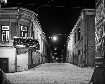 Kreuzung / ***