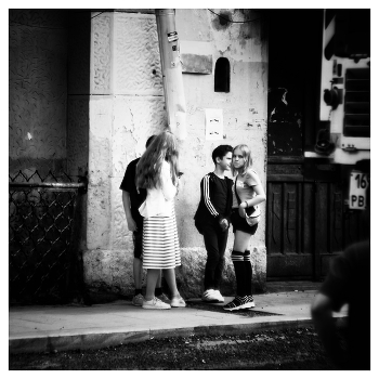 Jugend / ***