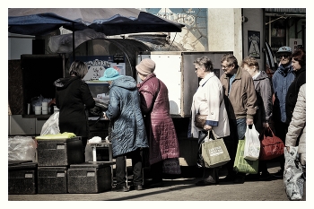 industrial zone / ...