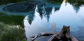 Sorcerer See / ***