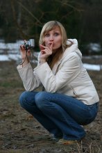 Fotograf / ***