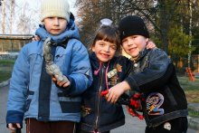 denn wir sind eine Bande / ***