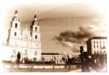 Meine Minsk / ***