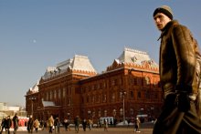 Moskau / ***
