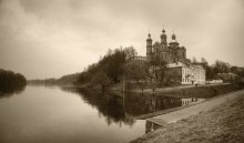 Spill in Witebsk / ***