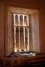 Fenster als ... / ***