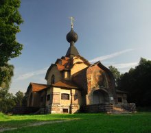 Smolensk und seine Umgebung ... 1 / ***
