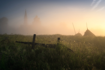 Nebel zerstreut / ***