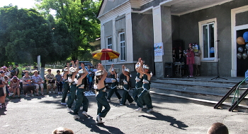 Dance ... / ***