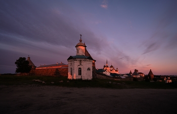 Abend / ***