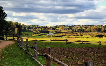 Herbst / ***