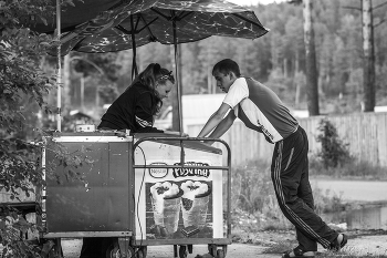 Treffen / ***