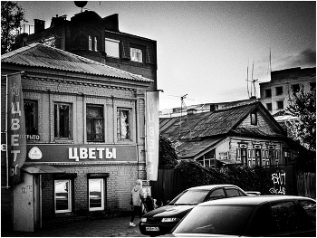 Samara / ***